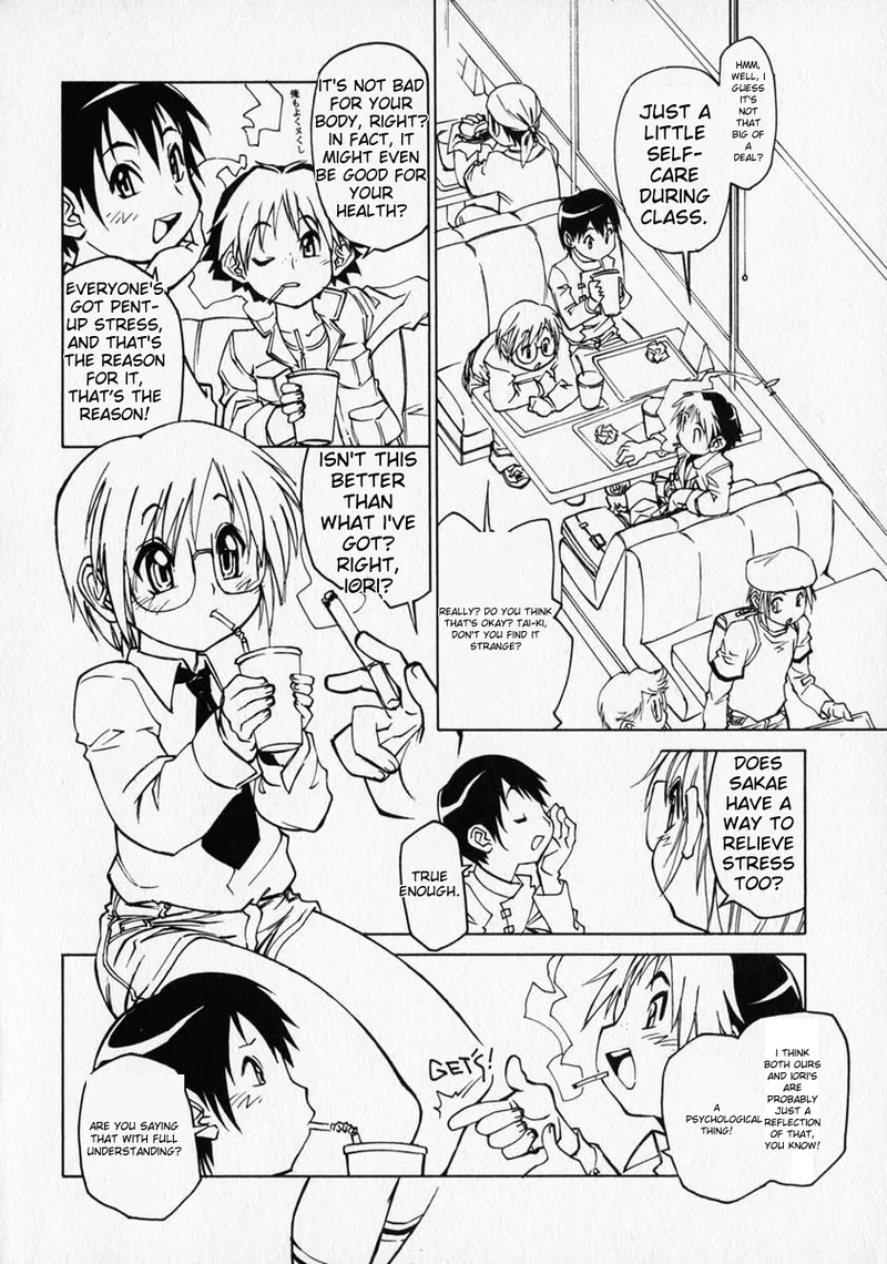 Shounen Ai no Bigaku - The Josou Shounen page 9 full