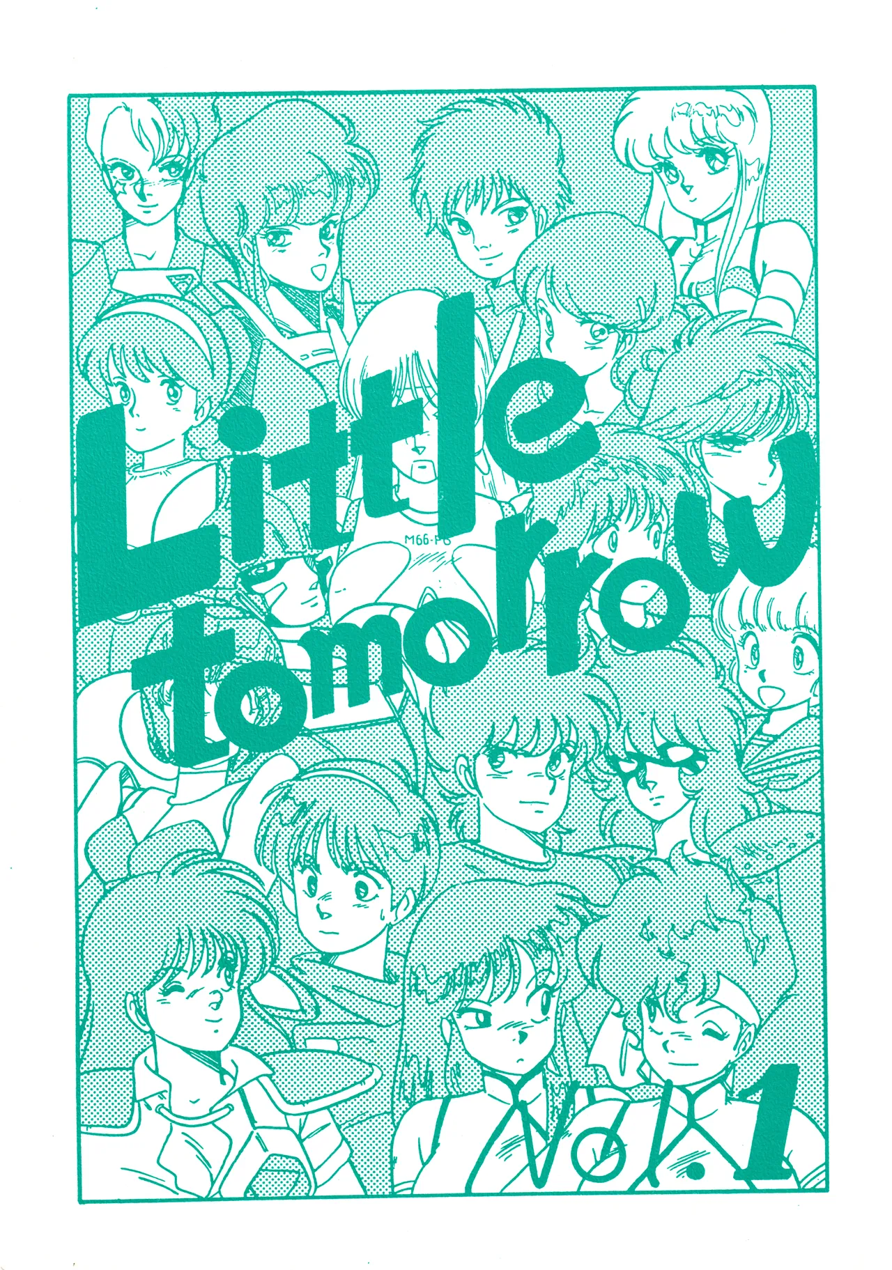Little tomorrow Vol.1 page 1 full