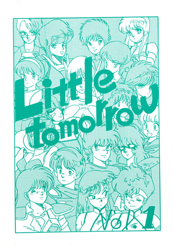 Little tomorrow Vol.1 cover