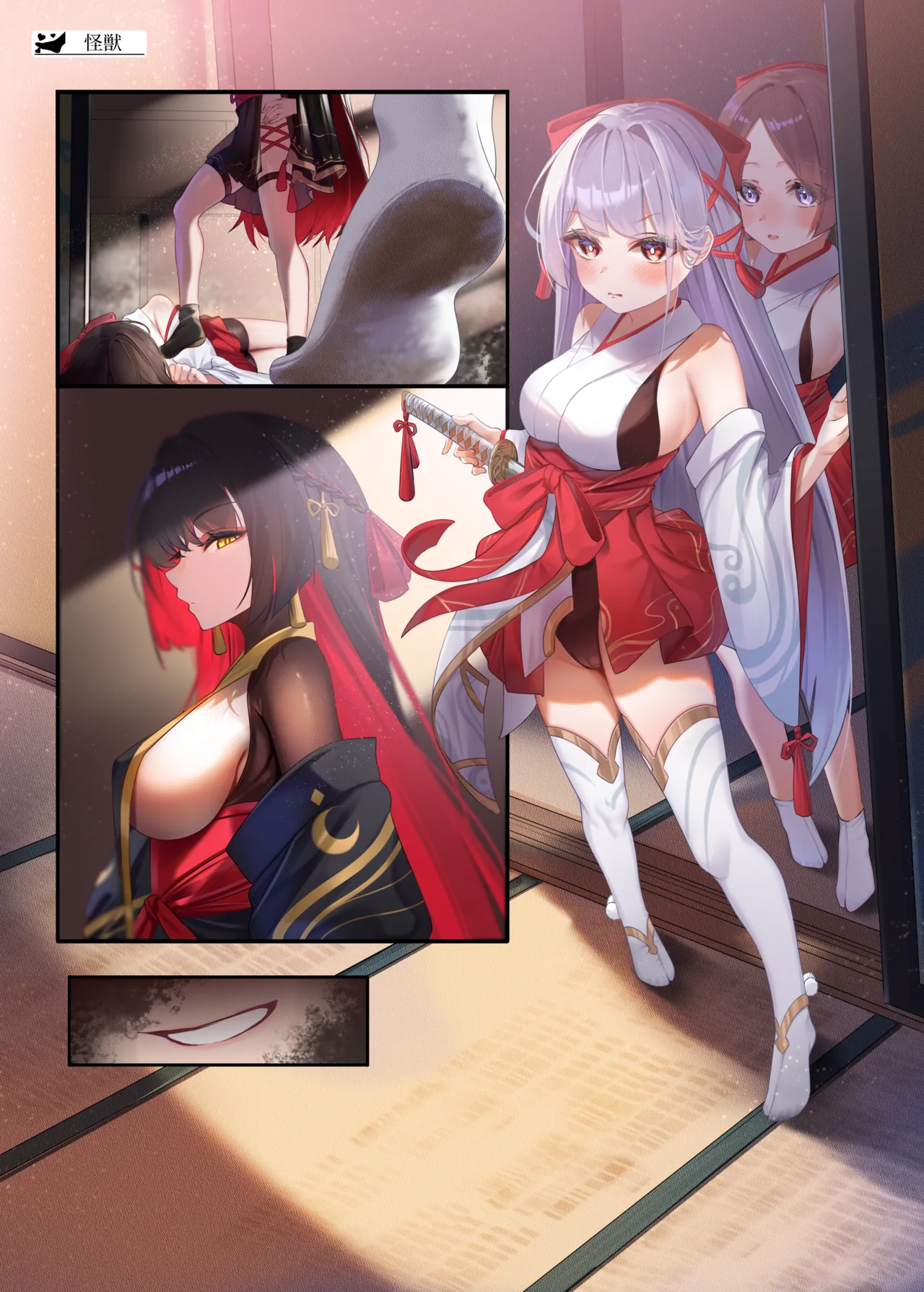 Yuri Sennou Goudoushi 3 Omiashi ni toushi page 6 full