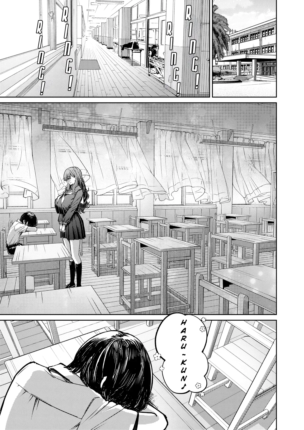 Boku no Mizugi ga Kakusarete - My Swimsuit Got Stolen page 5 full