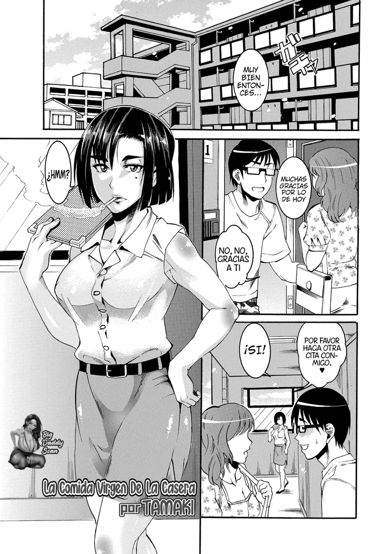 Kanrinin-san no Douteigui｜La Comida Virgen De La Casera page 1 full