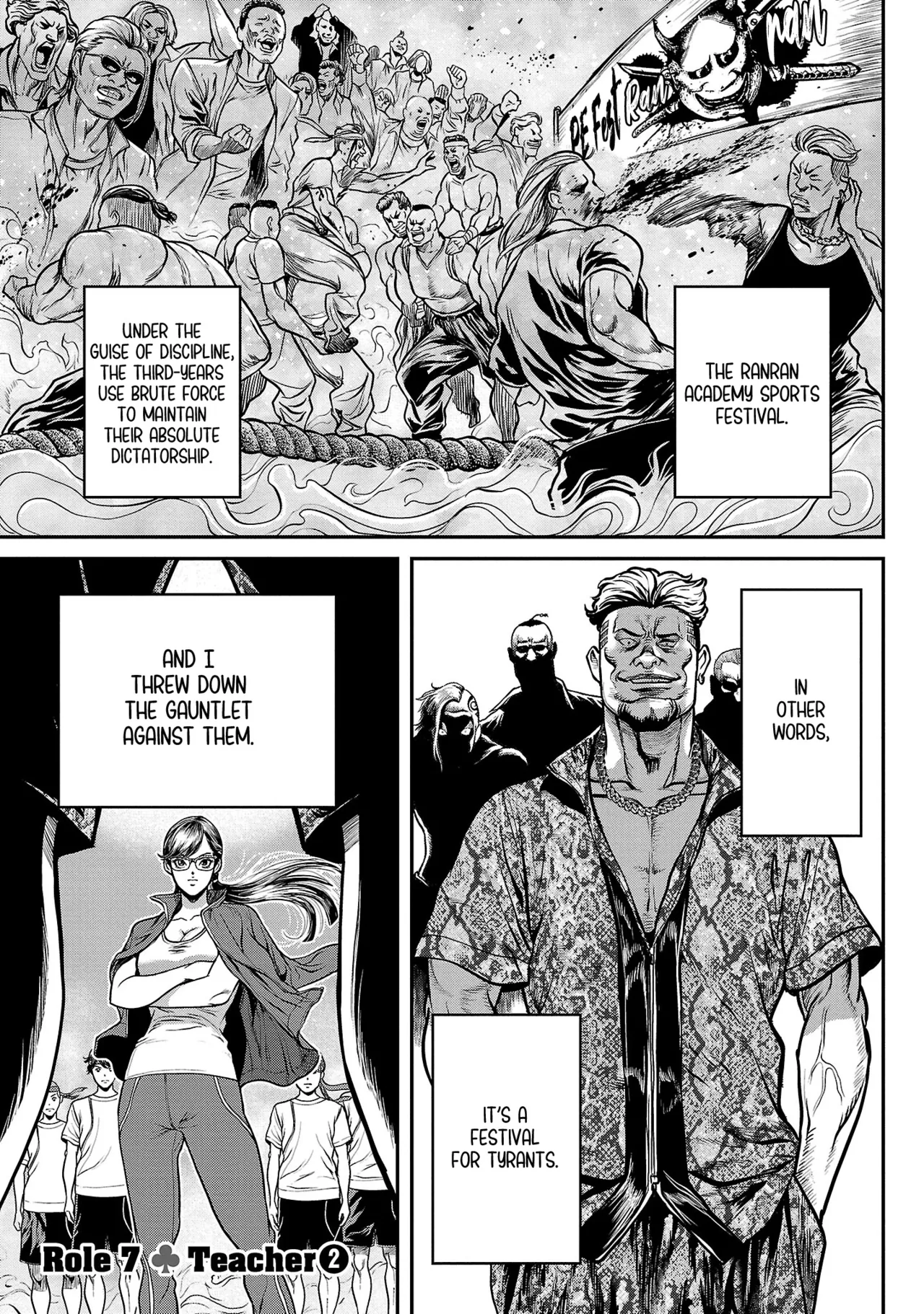Waruhame ~ Maruhi Sennyuu Sosakan Agatha ~ 2 Ch. 1-2 page 9 full