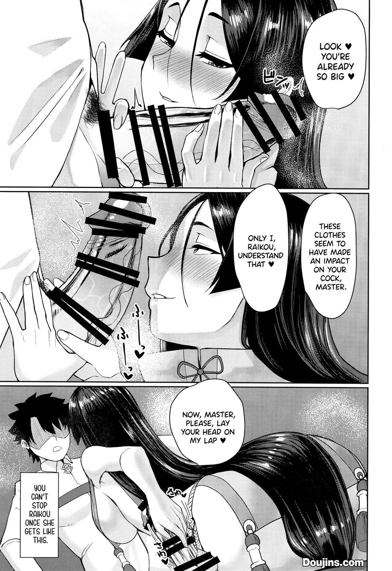 Ground Berserker Minamoto no Raikou /  Ground Berserker Minamoto no Raikou ~ What Happened When I Started Using My Command Seal Willy Nillym on Minamoto no Raikou page 8 full
