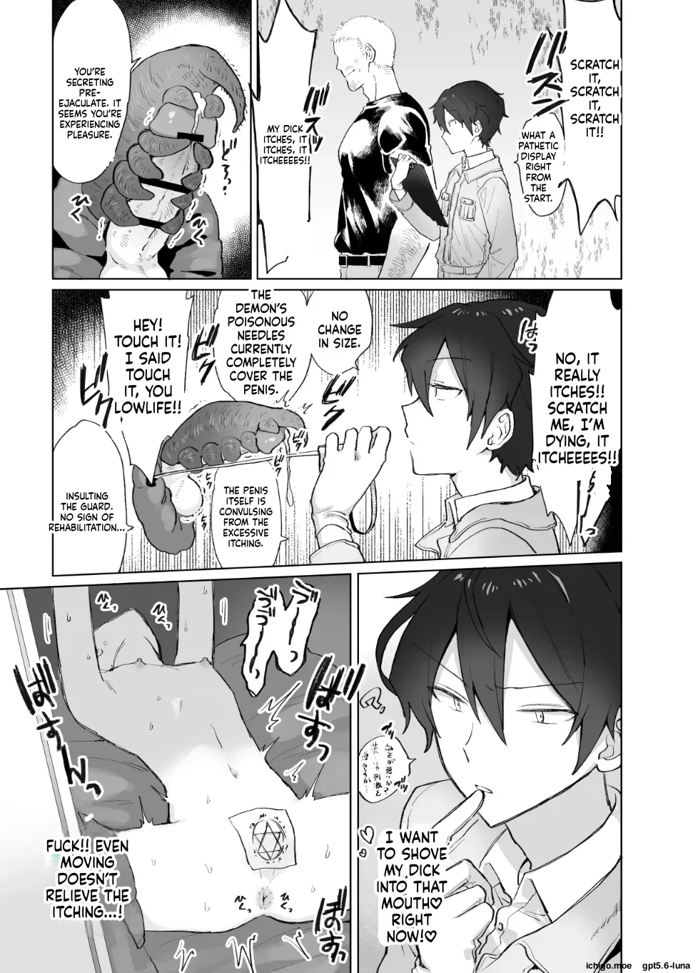 Penis Box: Public Exposure &amp; Forced Orgasm Control Punishment page 7 full