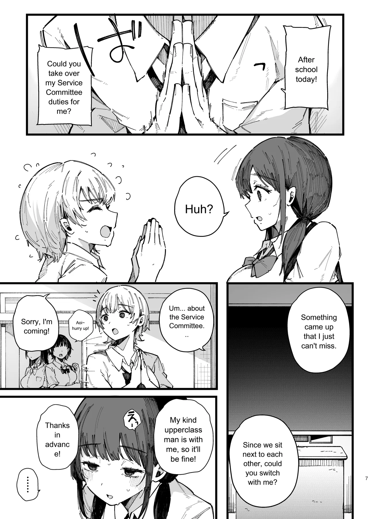 A story about a shy childhood friend who can’t say no and ends up being put in charge of handling sexual needs. page 6 full
