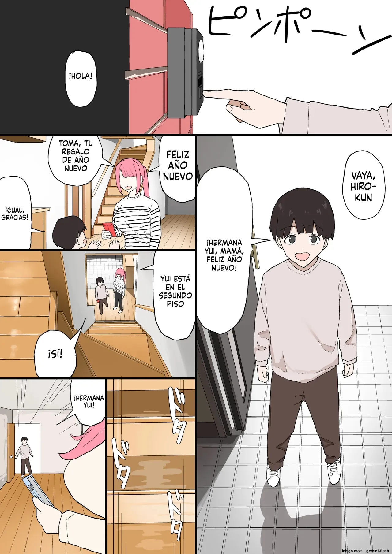 Kinjo no Onee-chan ni Otoshidama Watashite Hamedori Misete Morau Hanashi page 2 full