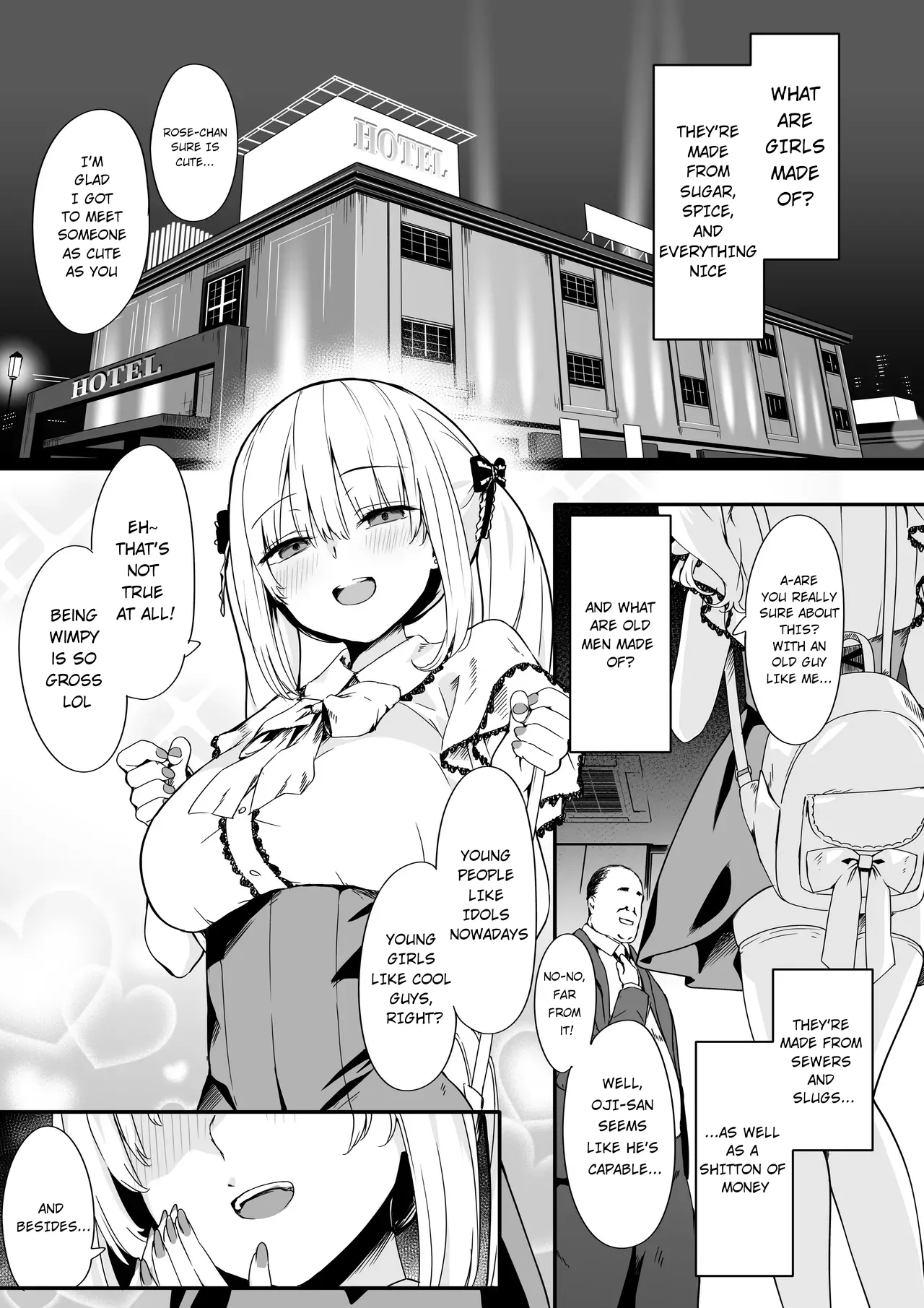 Akuratsu-Papakatsu Joshi Syukusei Wakarase-ACME Heven page 3 full