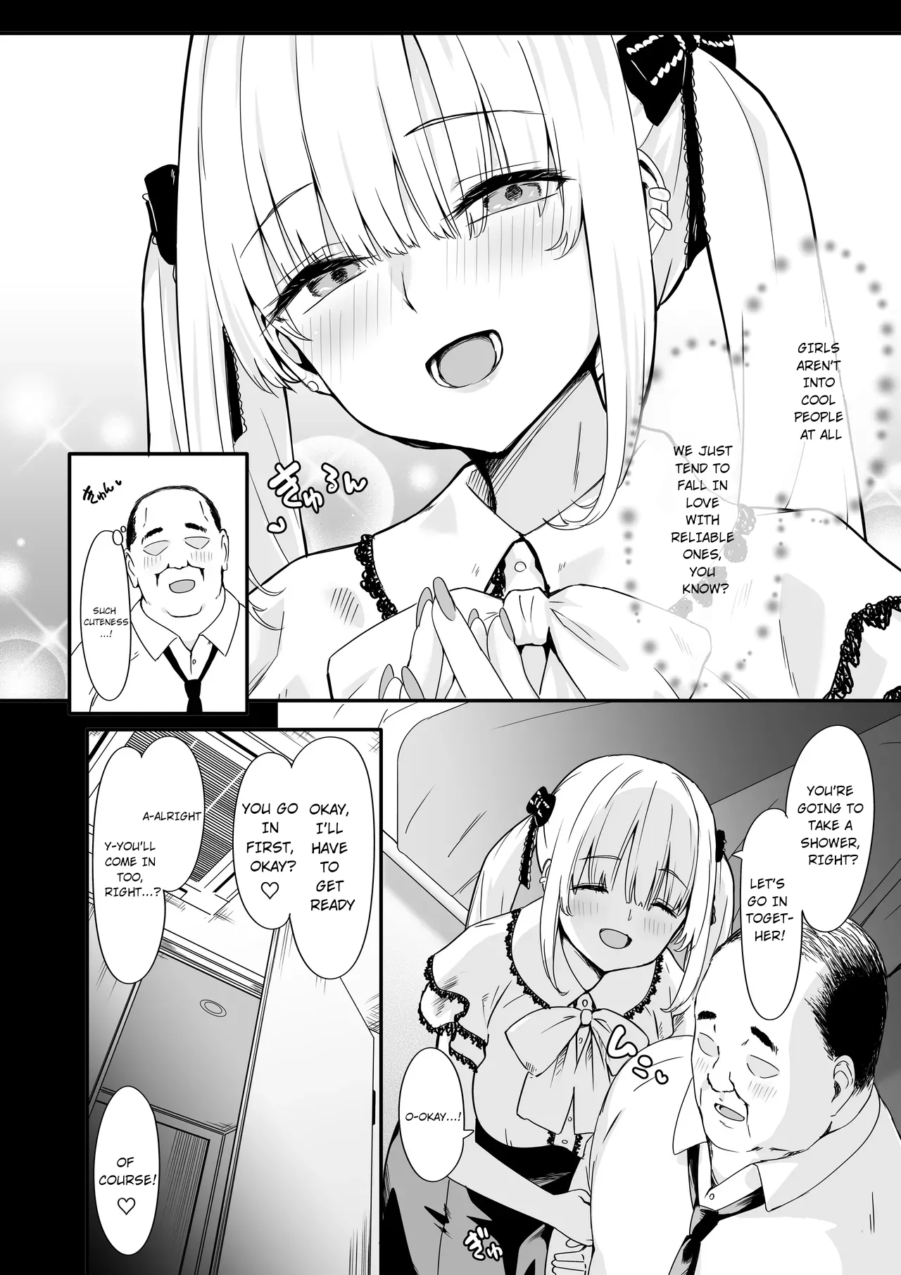 Akuratsu-Papakatsu Joshi Syukusei Wakarase-ACME Heven page 4 full