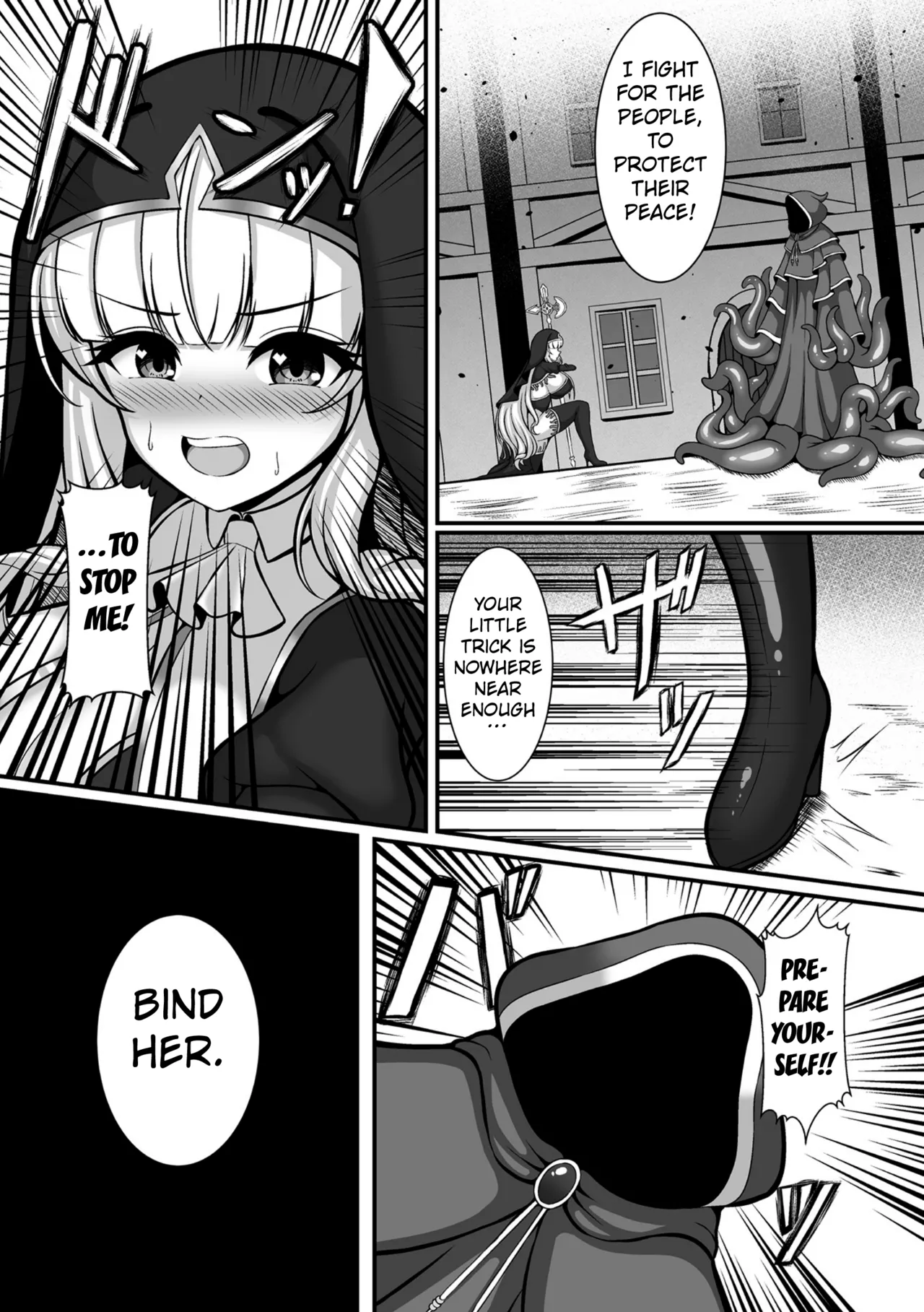 The Exorcist Sister Freesia  2D Comic Magazine Akuochi Shokushufuku Vol.1 page 5 full