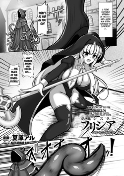 The Exorcist Sister Freesia  2D Comic Magazine Akuochi Shokushufuku Vol.1