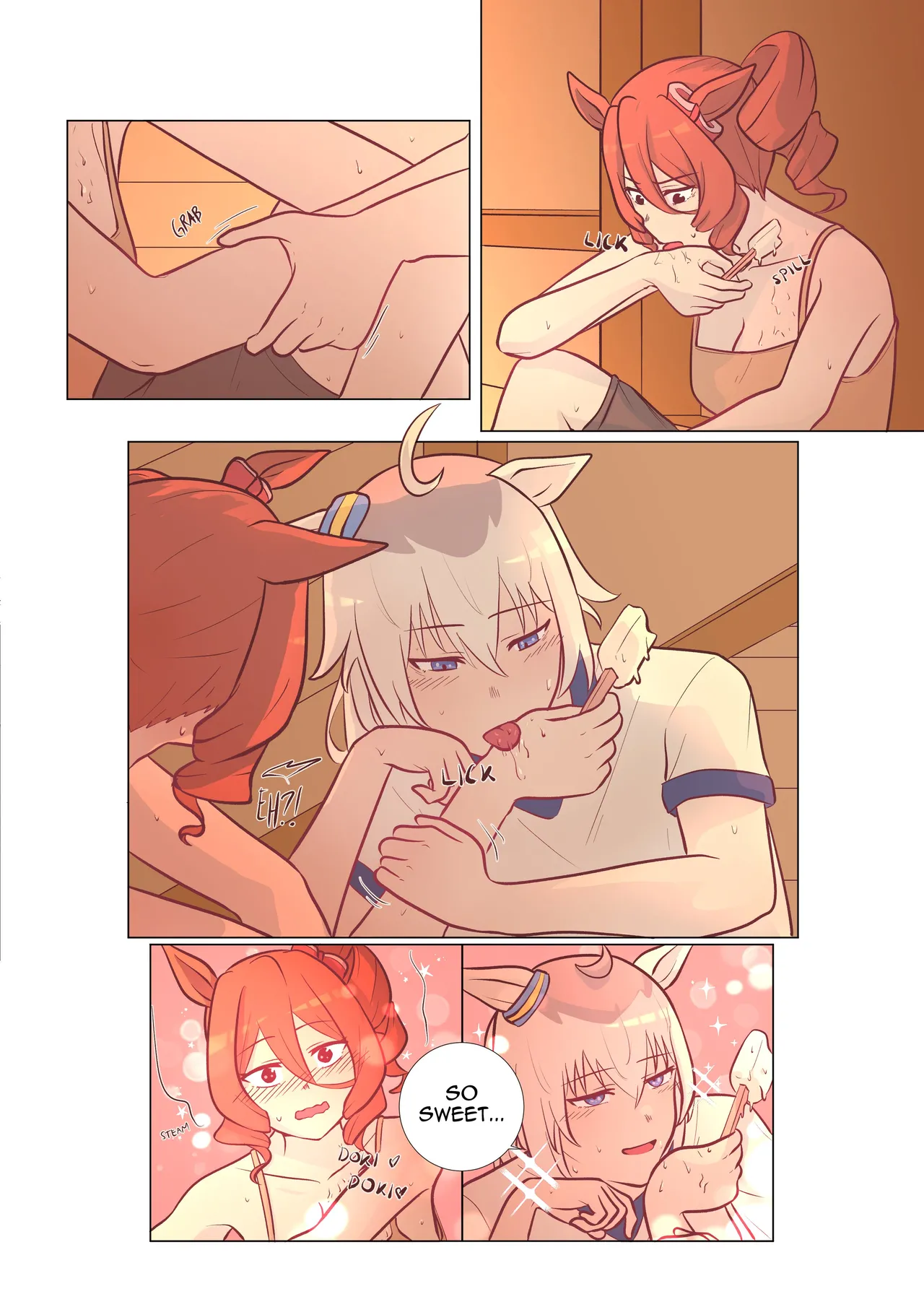 Oguri Cap x Norn Ace page 2 full