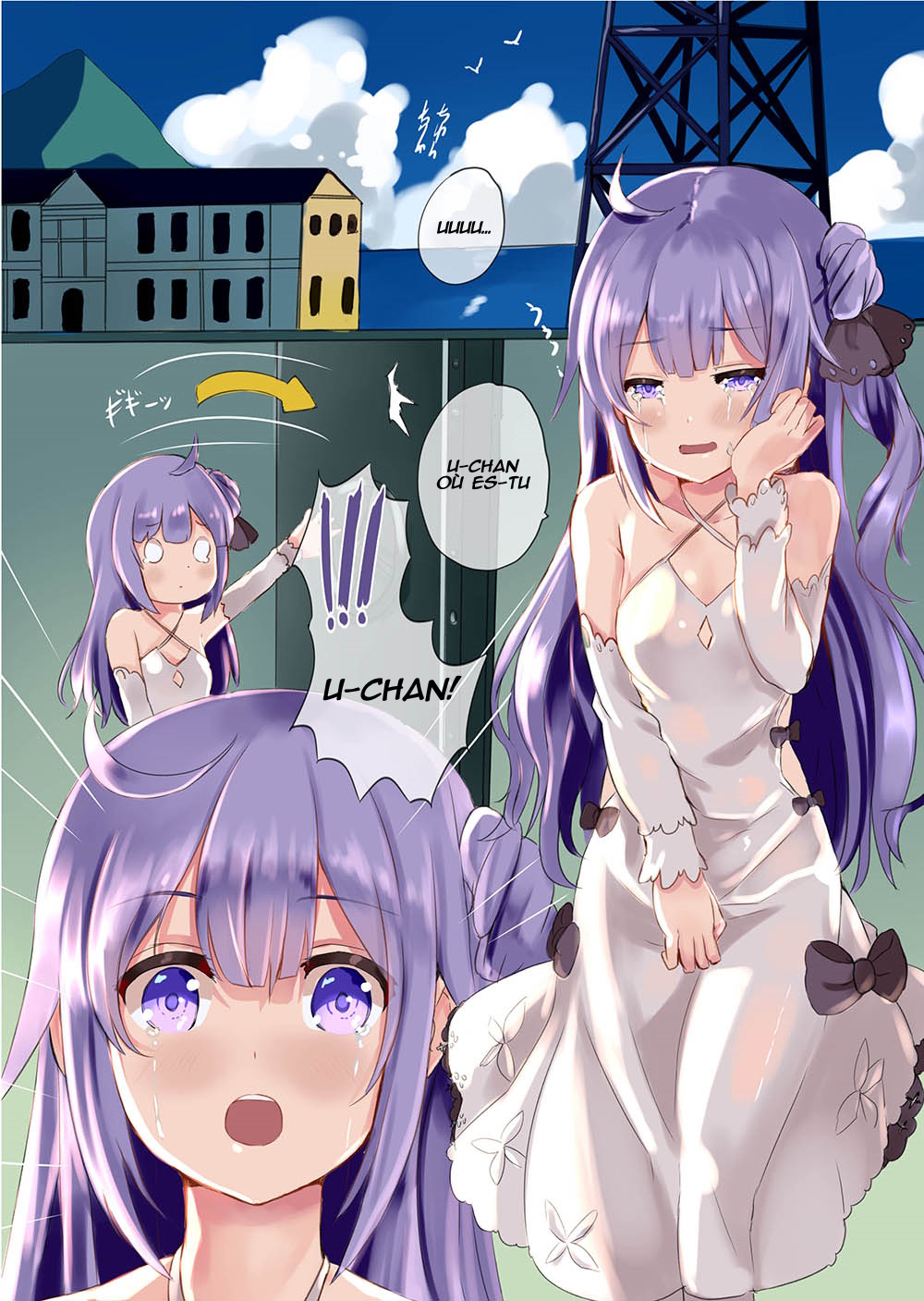 VANILLA MIX 02 : Unicorn est-elle une vilaine fille ? page 2 full