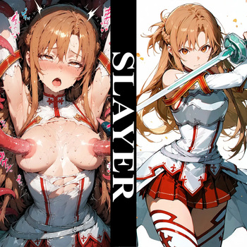 Sword Art Online_no500_asuna_slayer cover