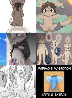 Manmosu Marimo - Mastodon galleries