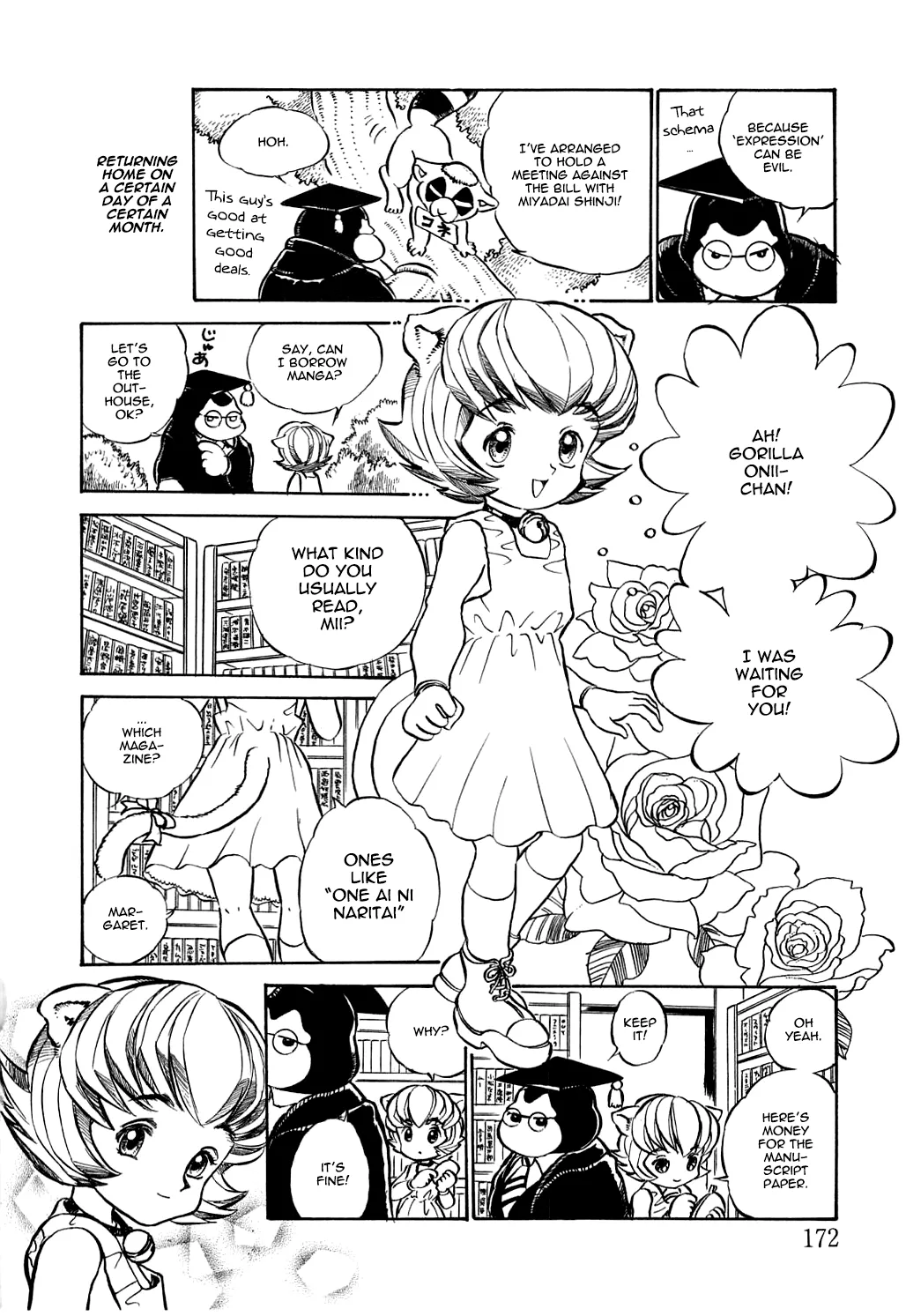 Wolf in Sheep's Clothing page 10 full