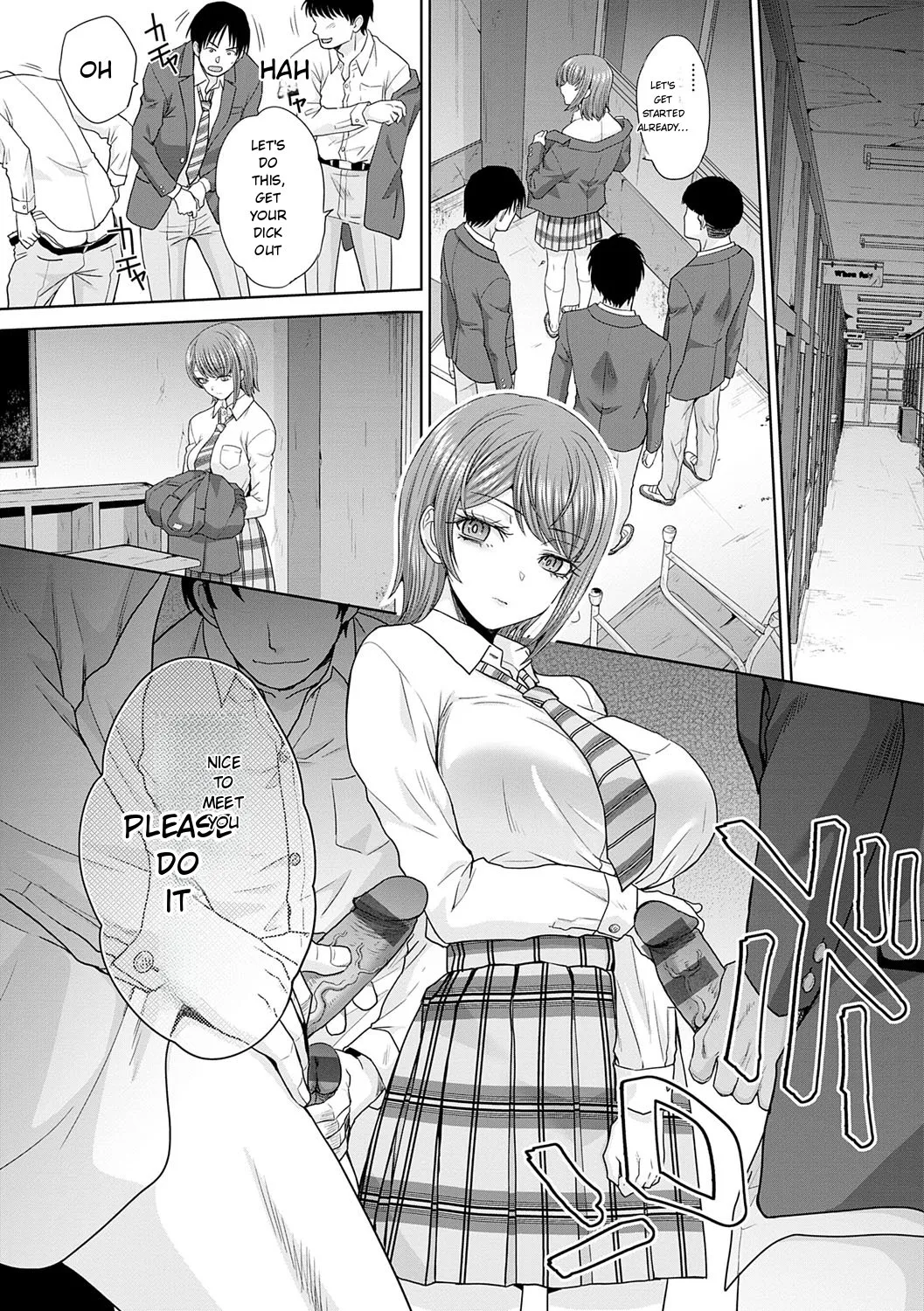 Nikubenki no Takamori-san page 6 full