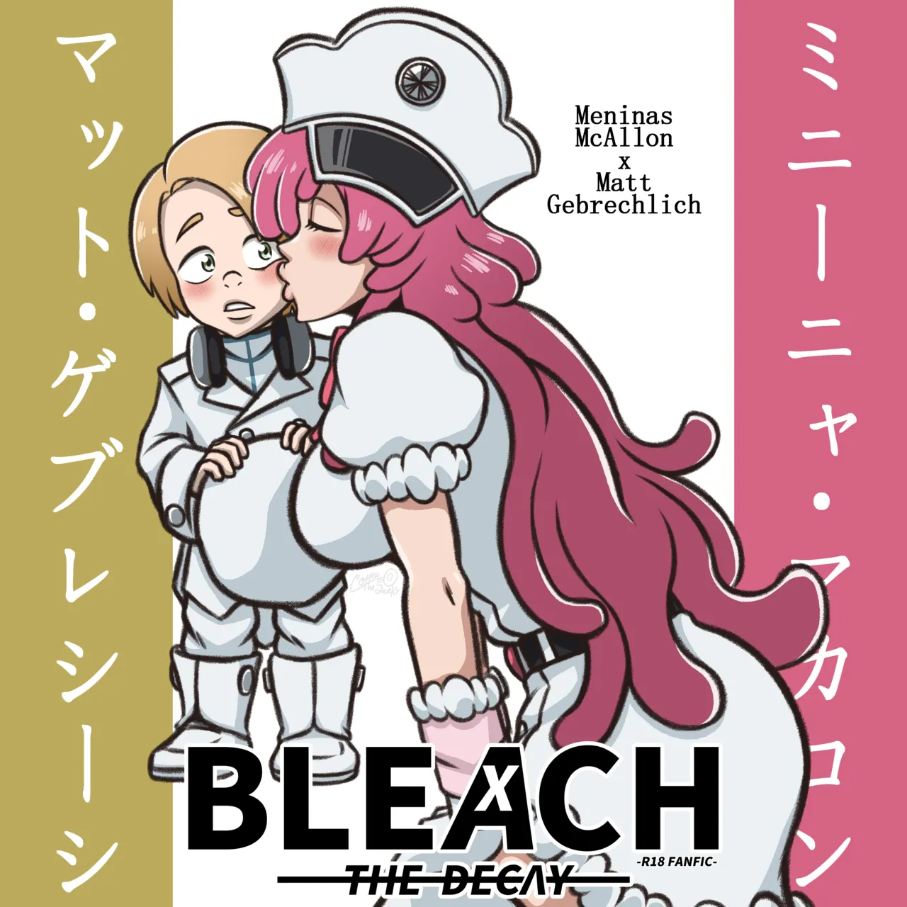 RUKIA'S BIG ASS COLLECTION page 7 full