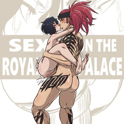RUKIA'S BIG ASS COLLECTION