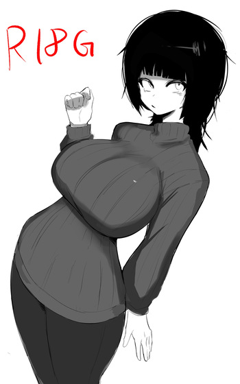 パァン cover