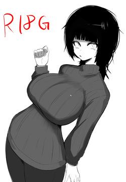 パァン