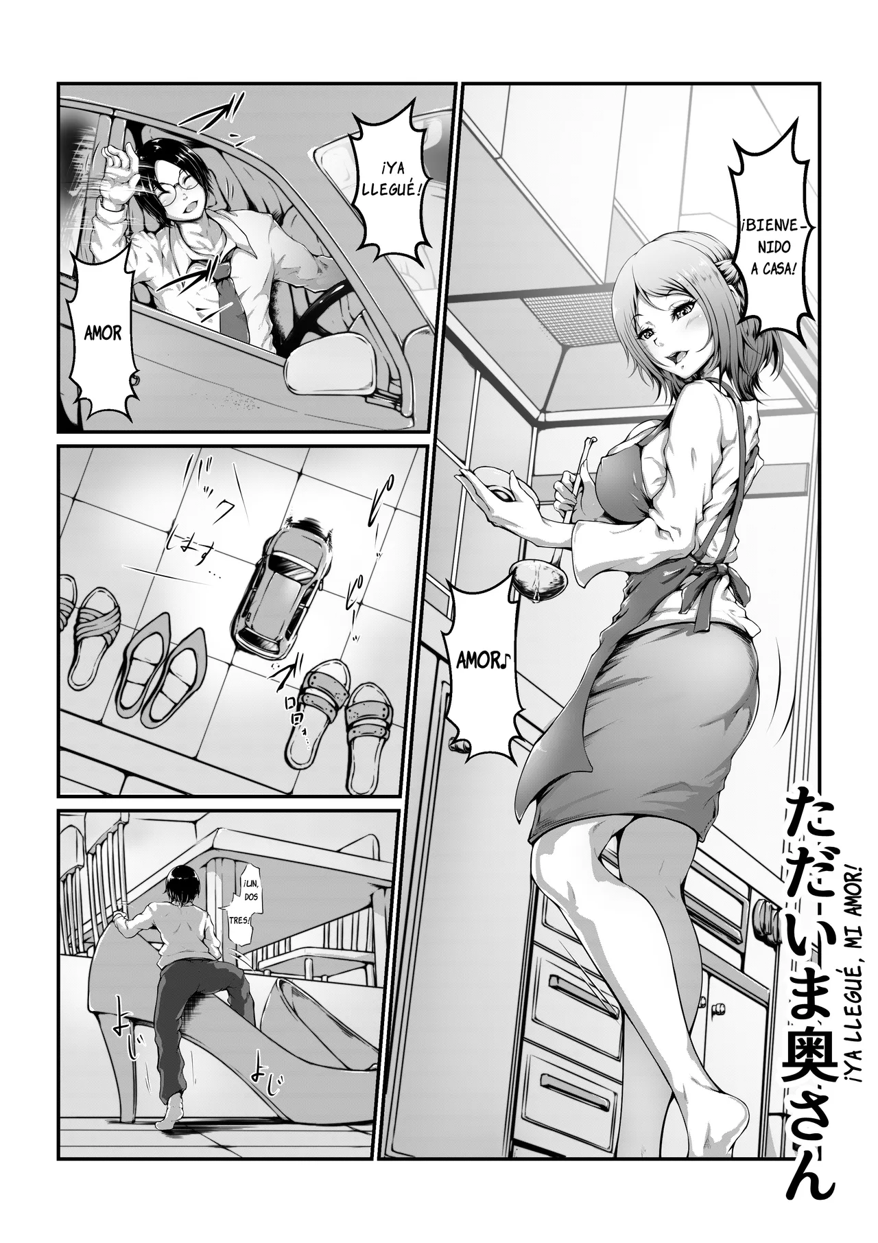 Microne Magazine Vol. 55 page 5 full