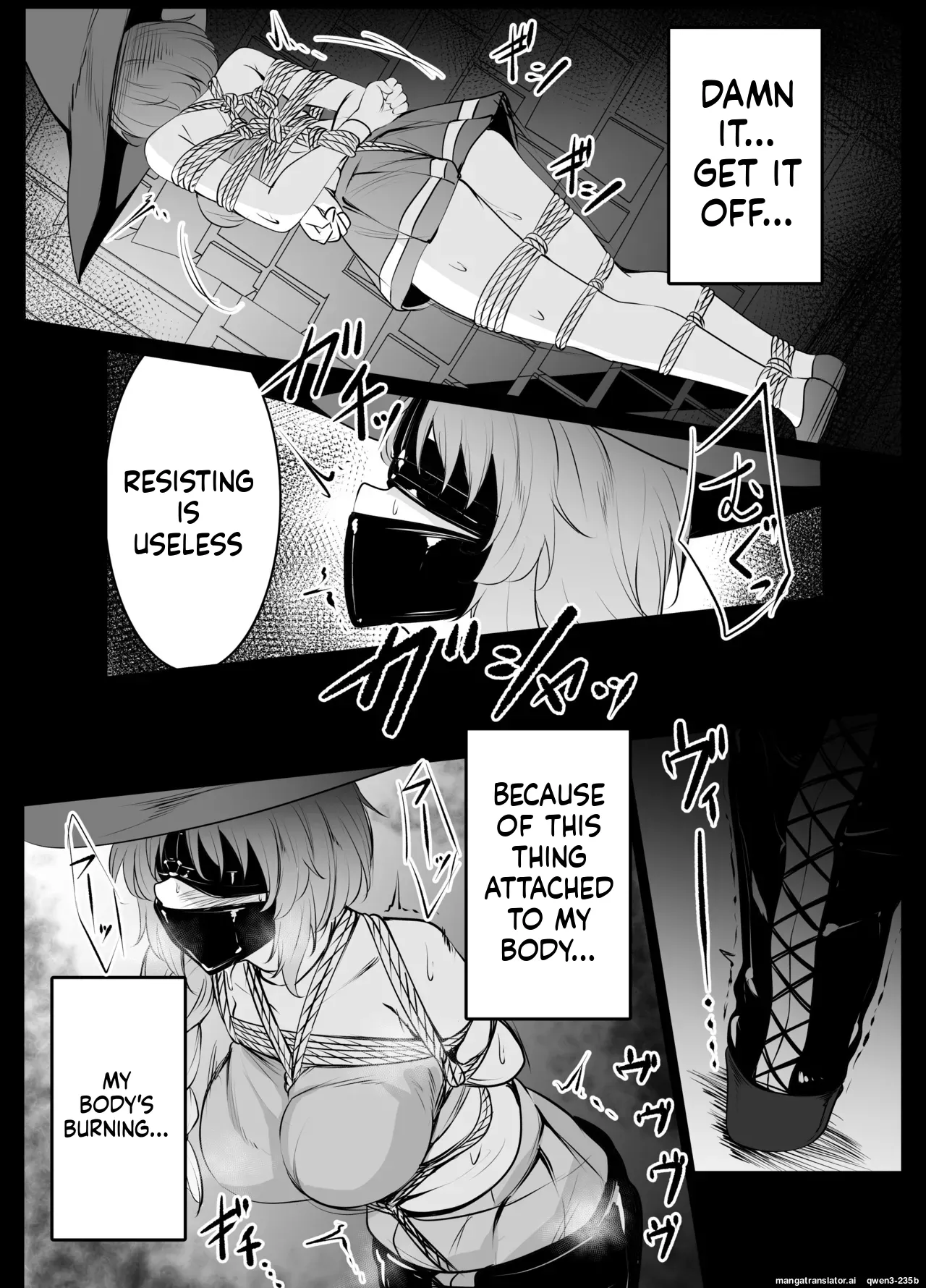 skebリクエスト漫画10P page 6 full
