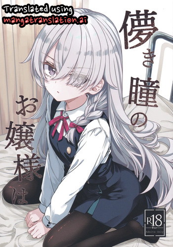 Hakanaki Hitomi no Ojousama wa cover