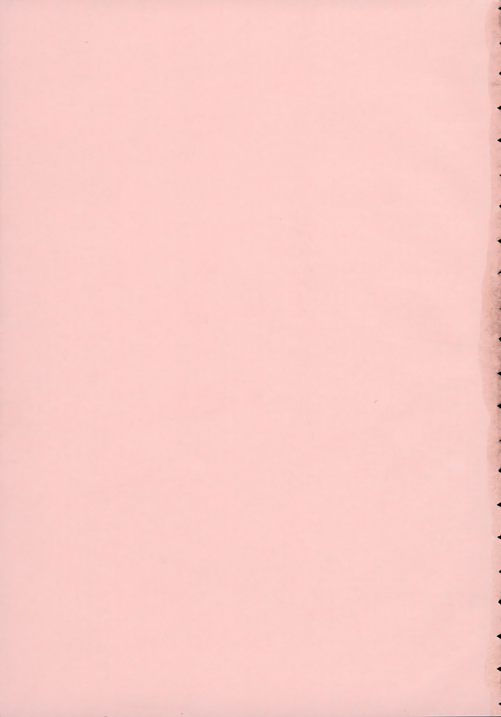 Shomubu Kouseika Seishorigakari page 6 full