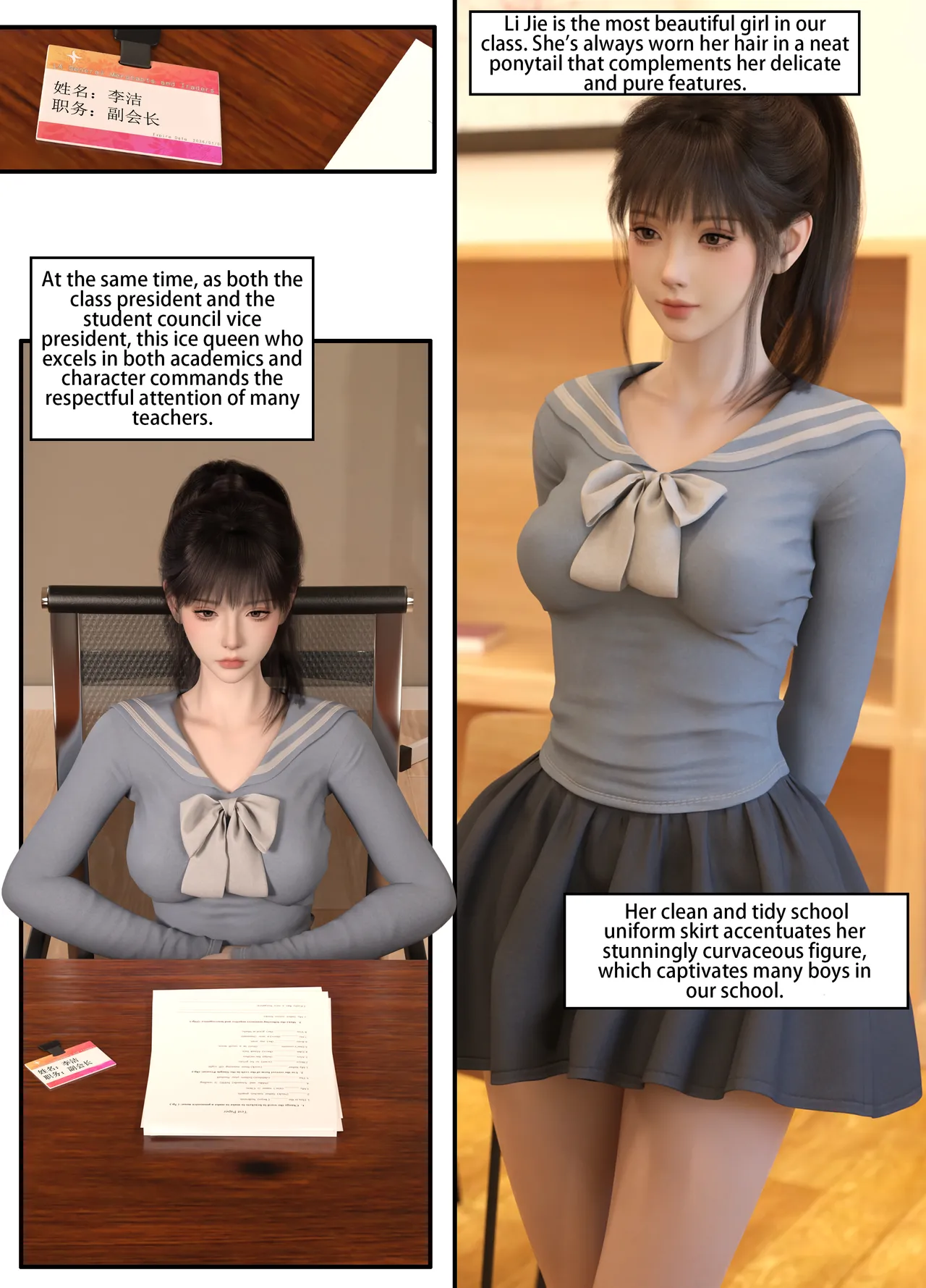 Lula Punishing the Monitor1 page 3 full