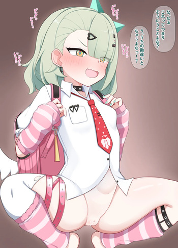 千夏でモーソー cover