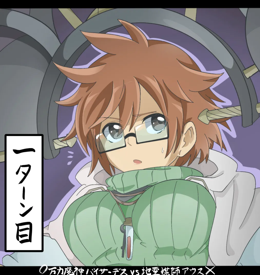 餅カレー雑多 - Pixiv User 115089 page 3 full