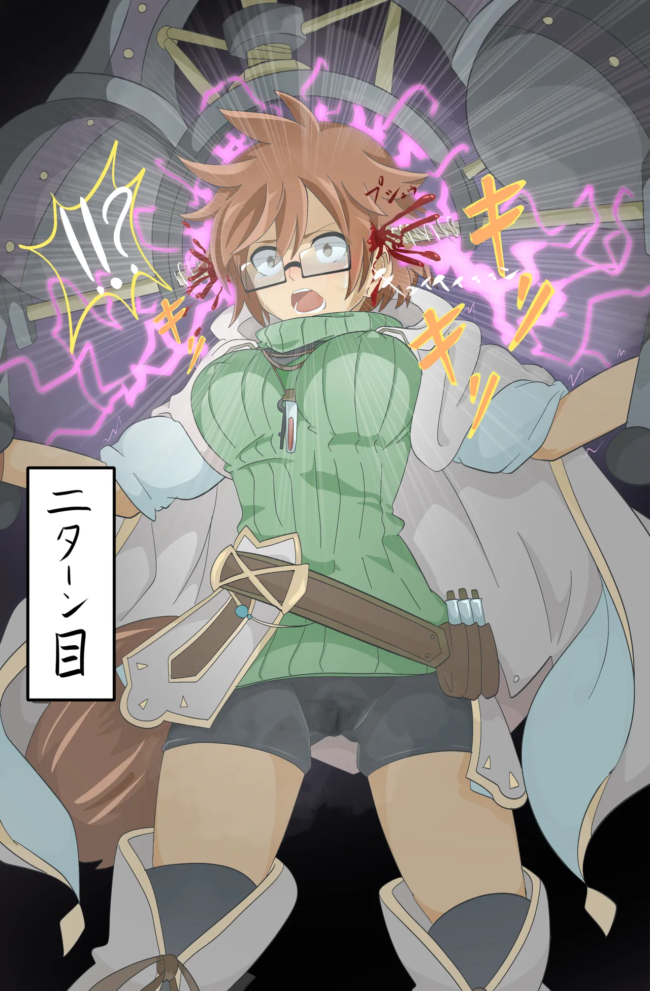 餅カレー雑多 - Pixiv User 115089 page 4 full