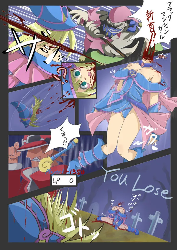 餅カレー雑多 - Pixiv User 115089 page 9 full