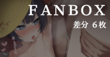 竜華キサキ cover