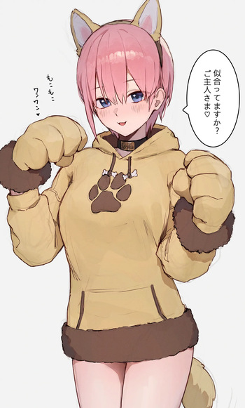 おしおきされる雌犬女優 cover