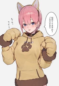 おしおきされる雌犬女優