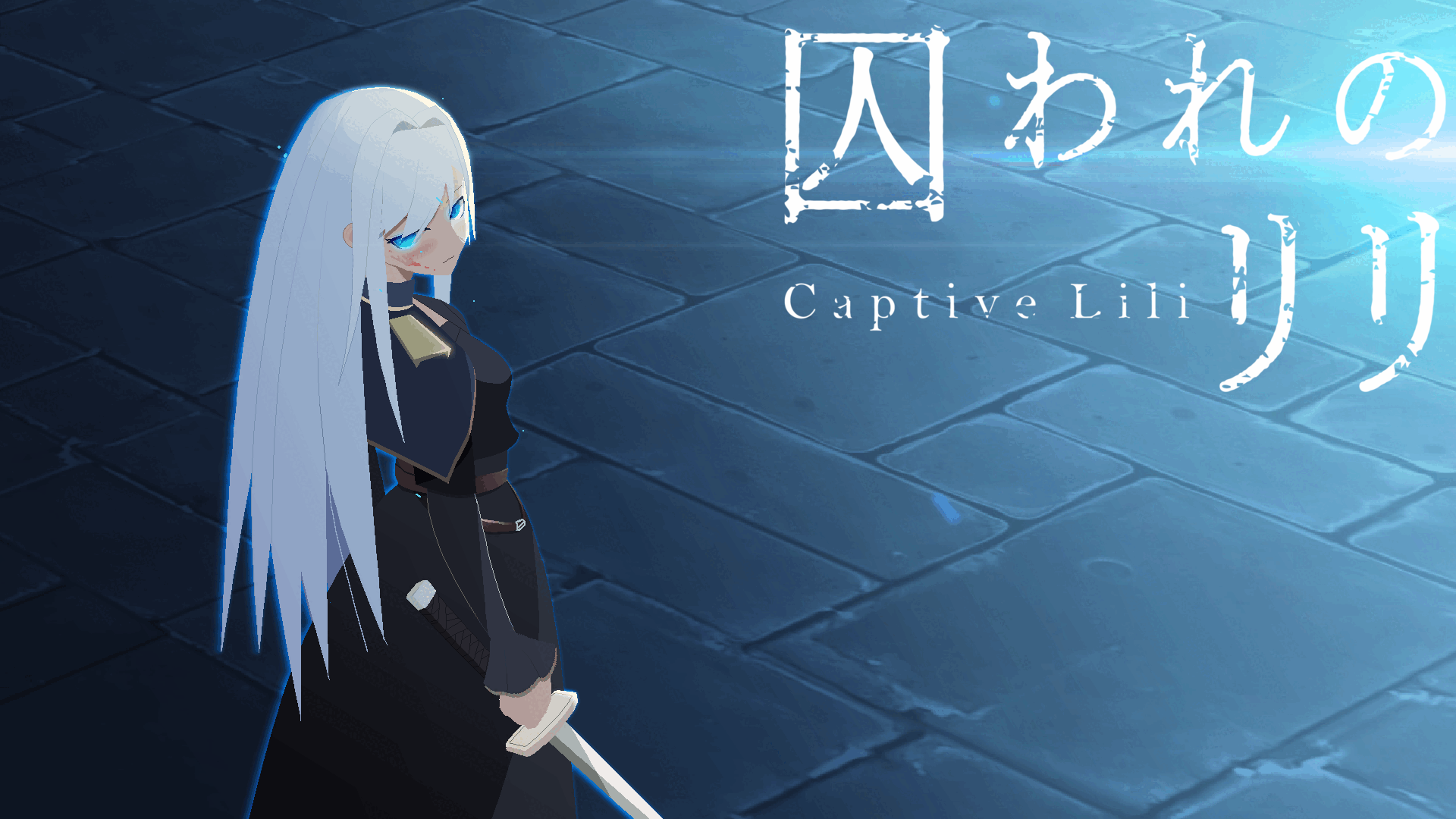Captive Lili page 2 full