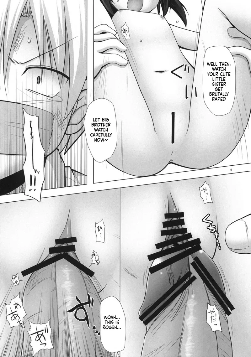Mei TANK! page 9 full