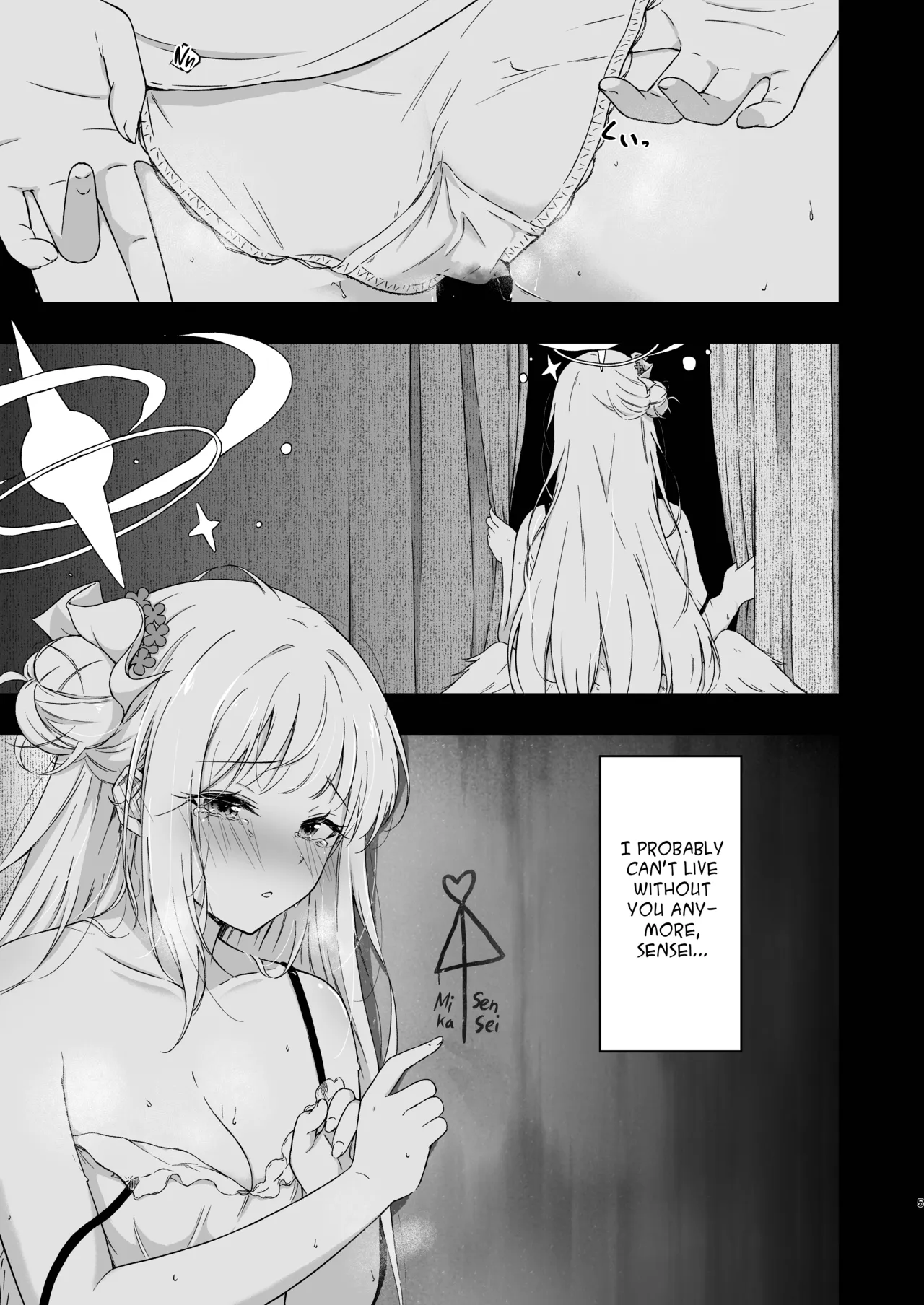 Wish you would tell me I'm fine page 4 full