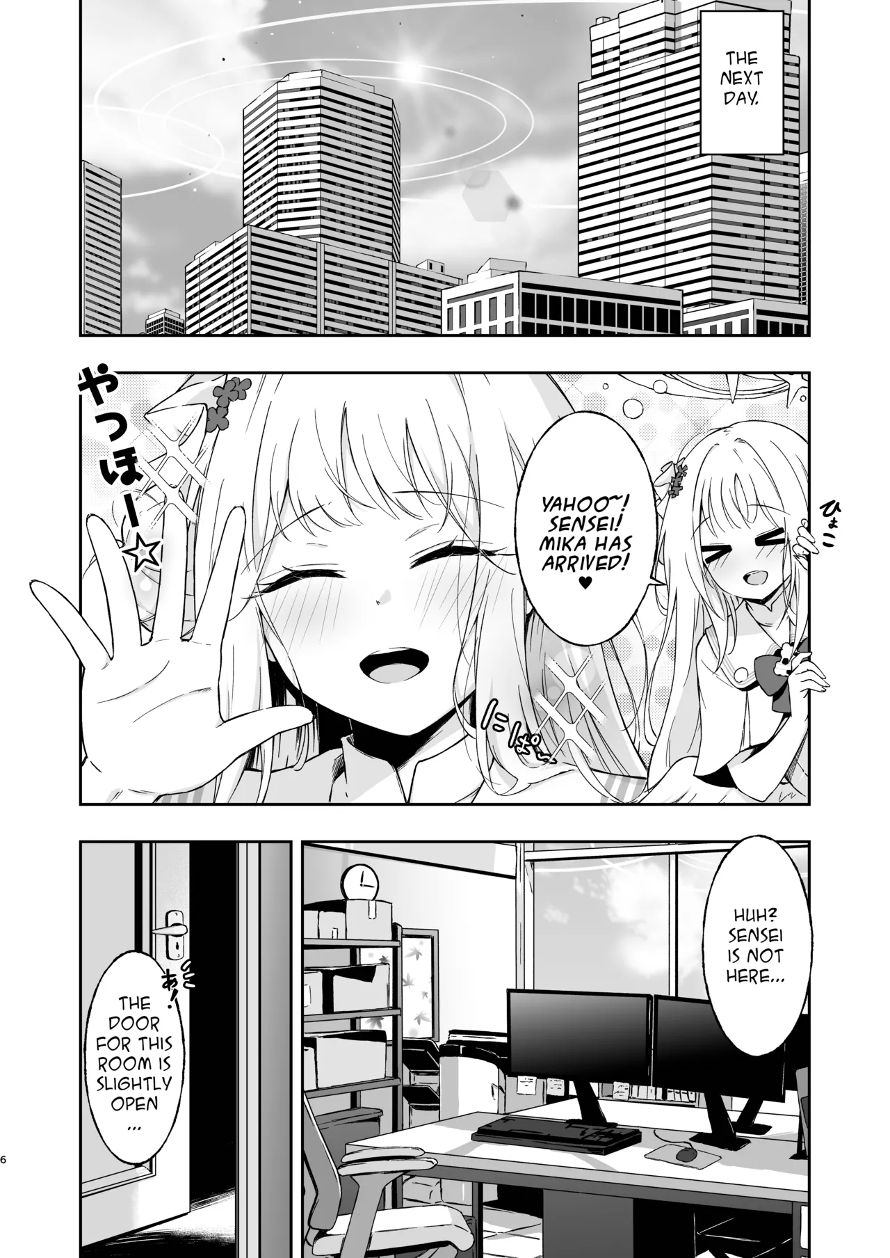 Wish you would tell me I'm fine page 5 full