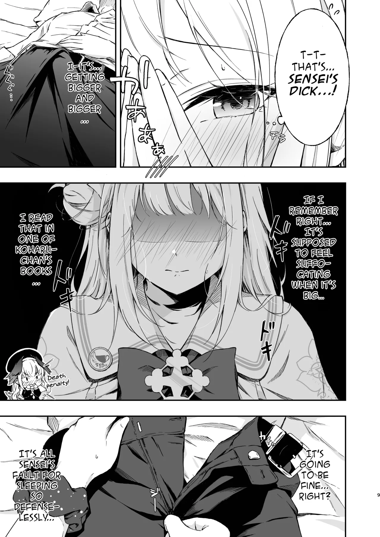 Wish you would tell me I'm fine page 8 full