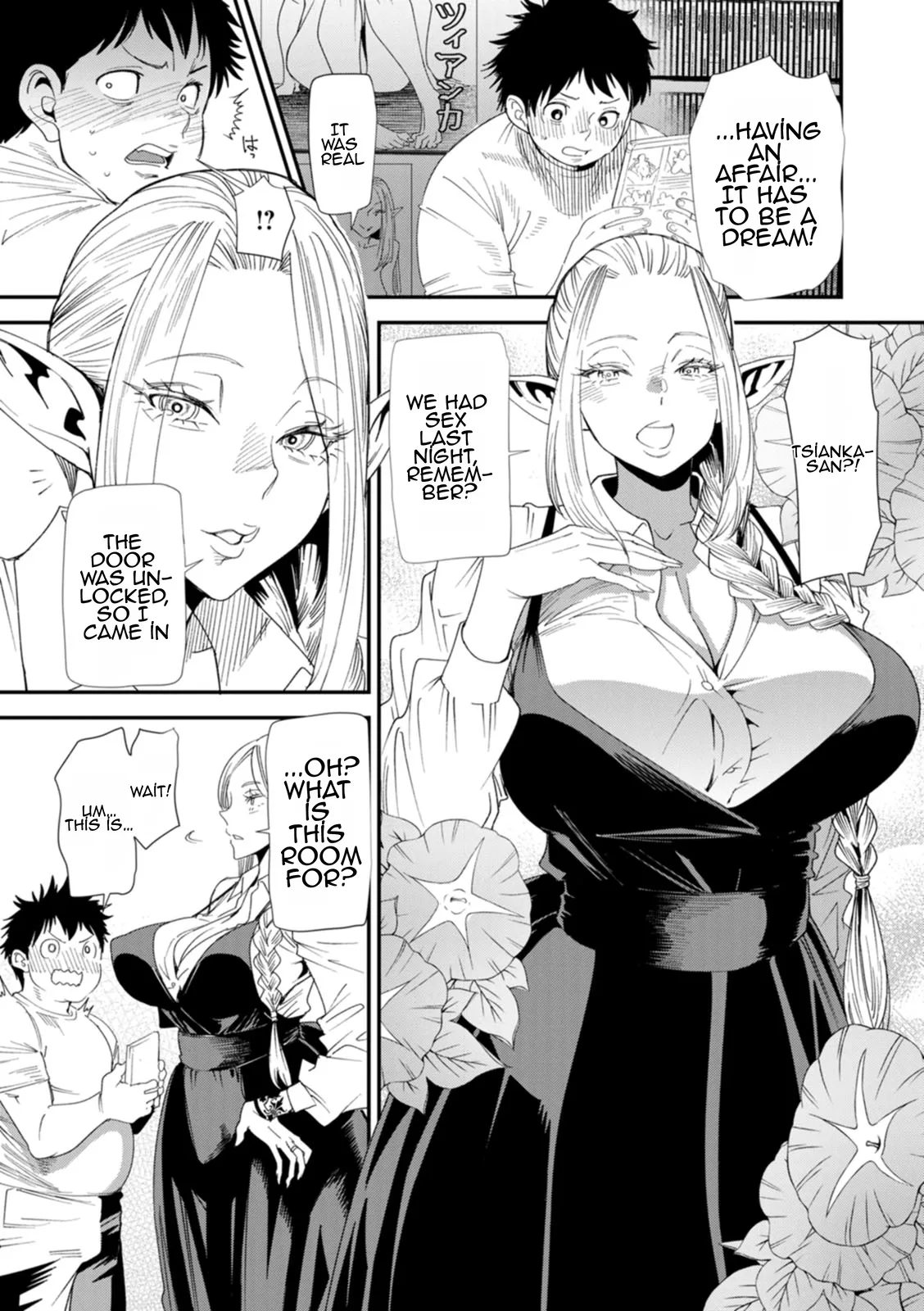 Does the Married Elf Who Made Her AV Debut Dream of a Genuine Orgasm Chapter 2 page 5 full