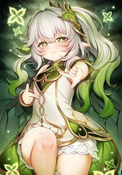 Nahida