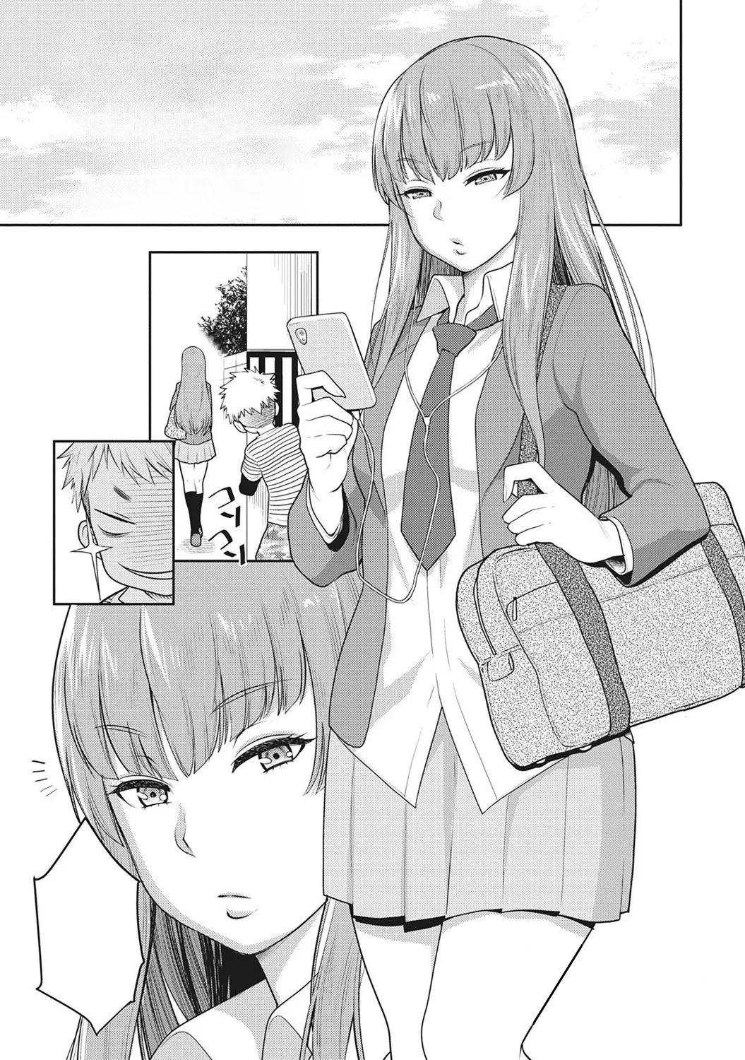 JK Itazura Daigyakutententen ~Nee-chan no Skirt Mekutte Doutei Soushitsu~ page 1 full