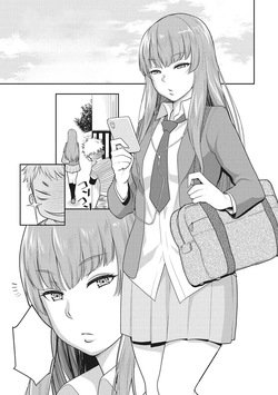 JK Itazura Daigyakutententen ~Nee-chan no Skirt Mekutte Doutei Soushitsu~