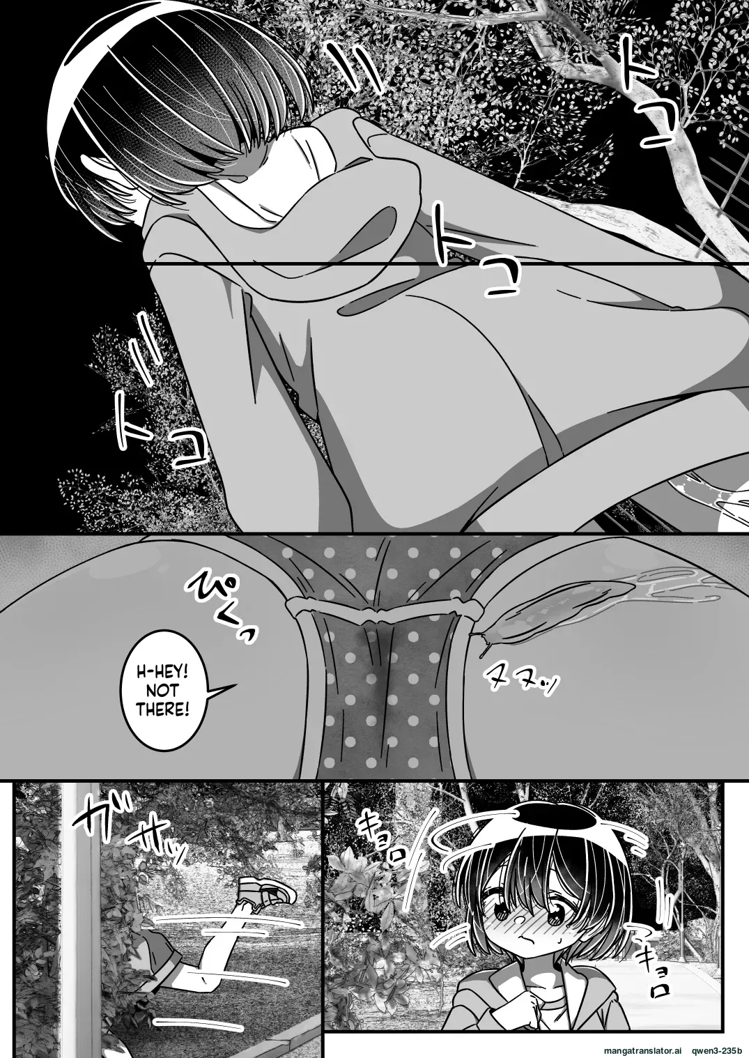 Namete, kujīte page 6 full