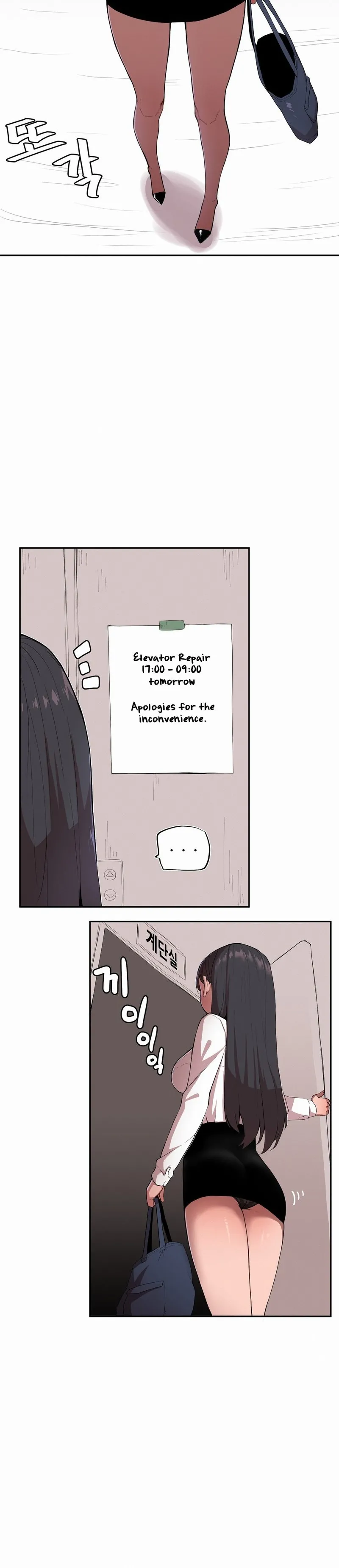 Size Gap 1-30 page 2 full