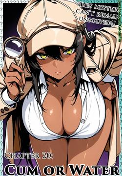 Cum or Water - Gdala Chapter 20  – Official Release