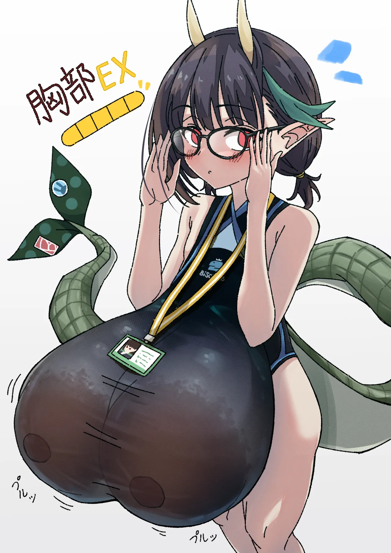 NoraX page 5 full